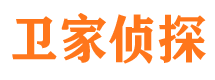 鸡泽市私家侦探